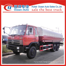 Dongfeng new 20000liters water sprinkler truck